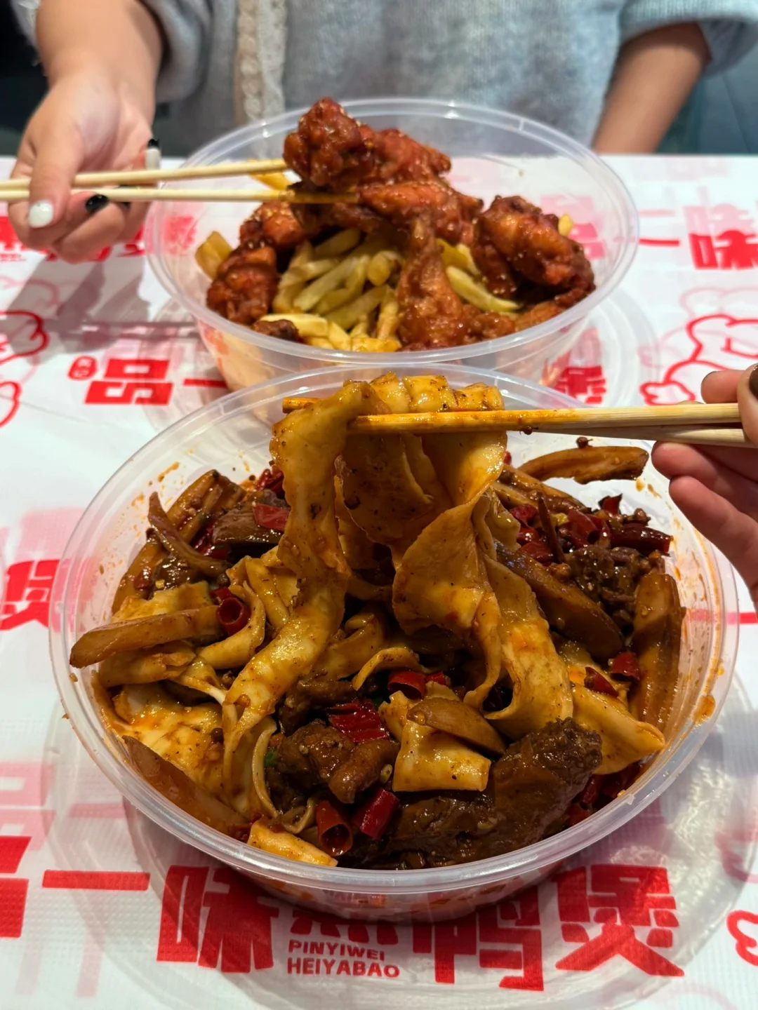 谁能帮我从石家庄带一份这个！！！