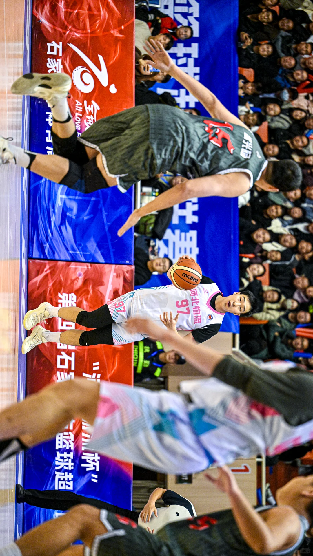 石家庄篮球超级联赛/杨皓喆