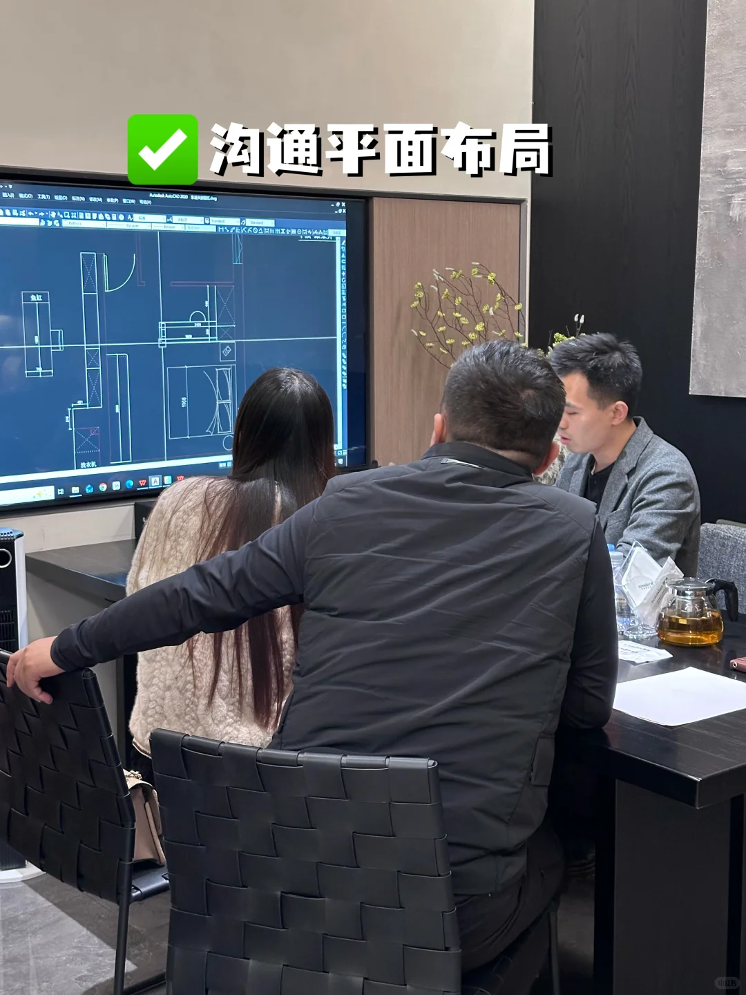 坐标石家庄，90后装修公司老板自我介绍