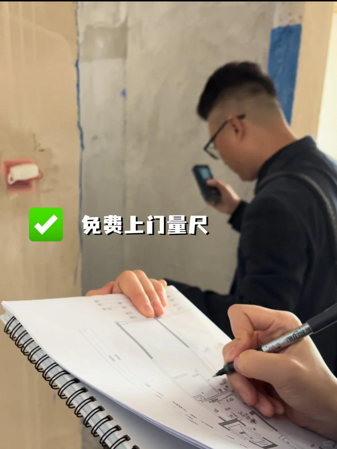 坐标石家庄，90后装修公司老板自我介绍