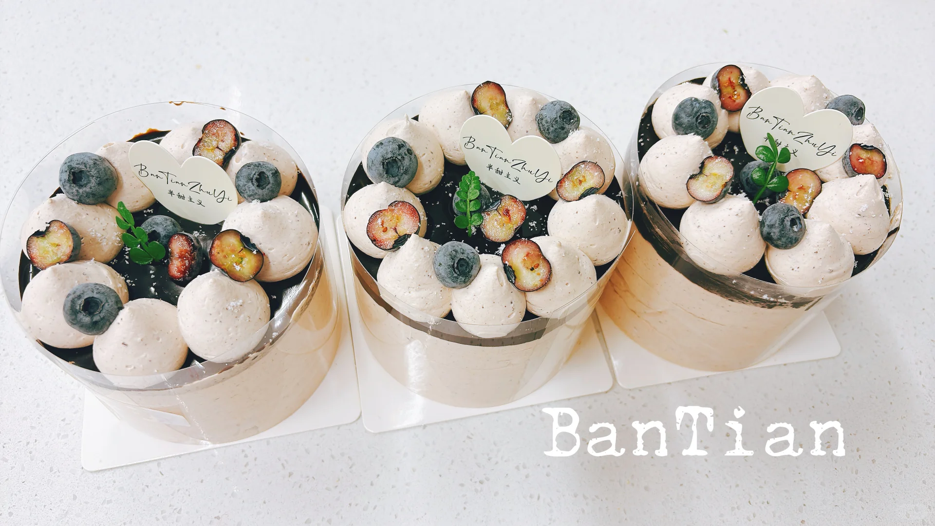 石家庄｜面包店的日常