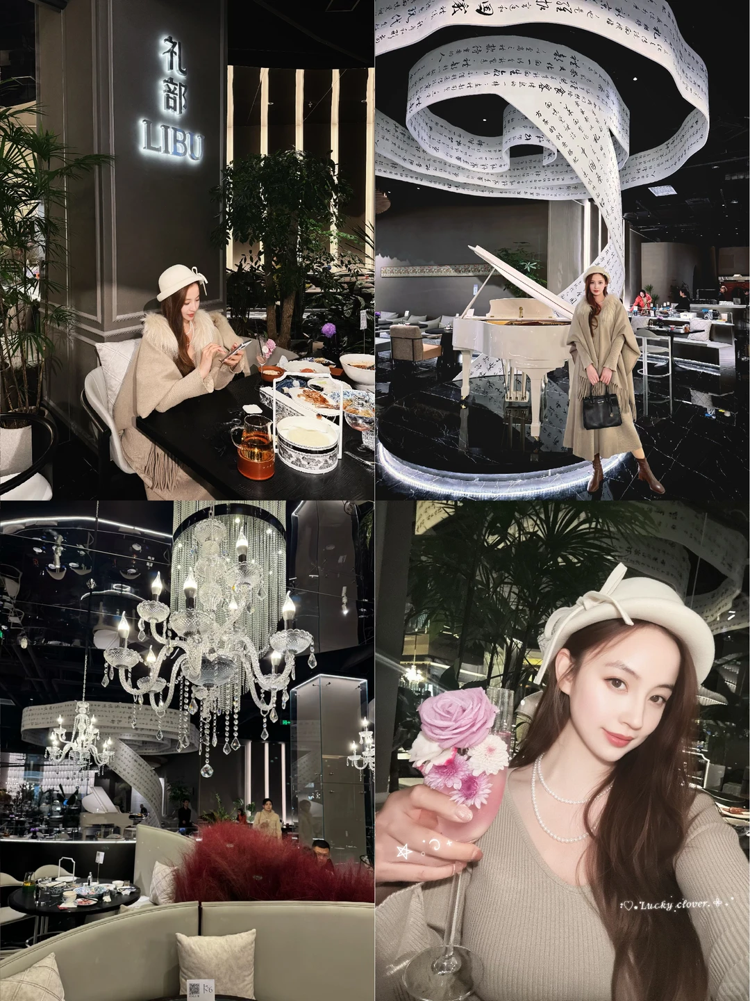 ✨石家庄探店 | 礼部餐厅，新中式美食盛宴✨