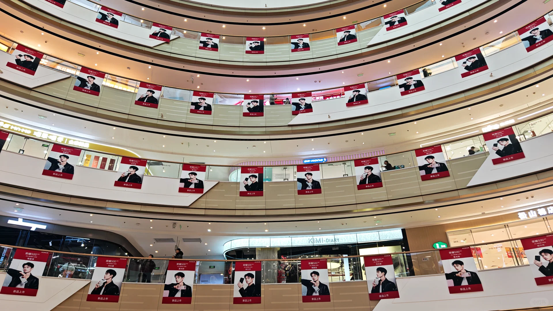 石家庄长安万达肖战荣耀痛楼打卡