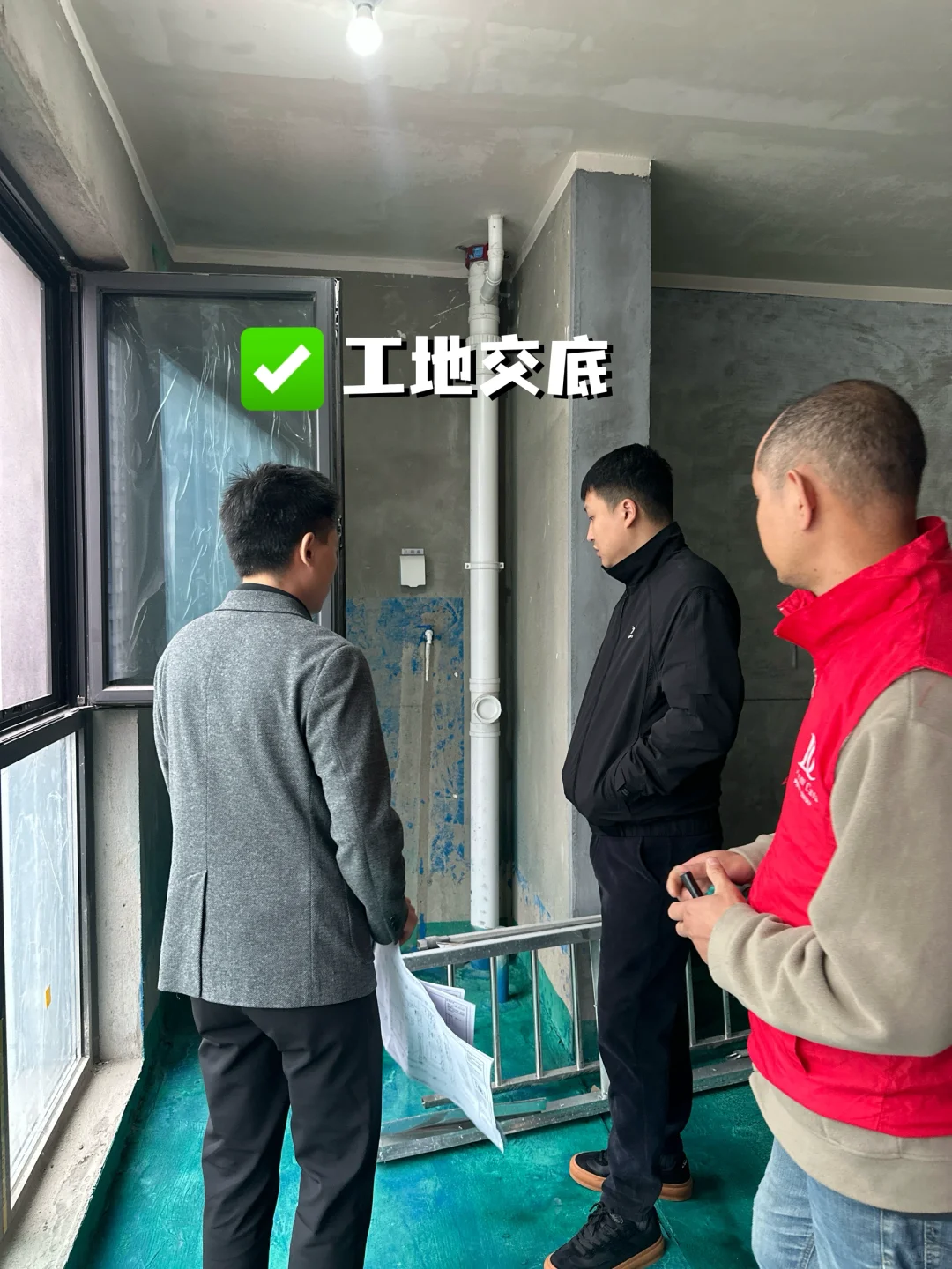 坐标石家庄，90后装修公司老板自我介绍