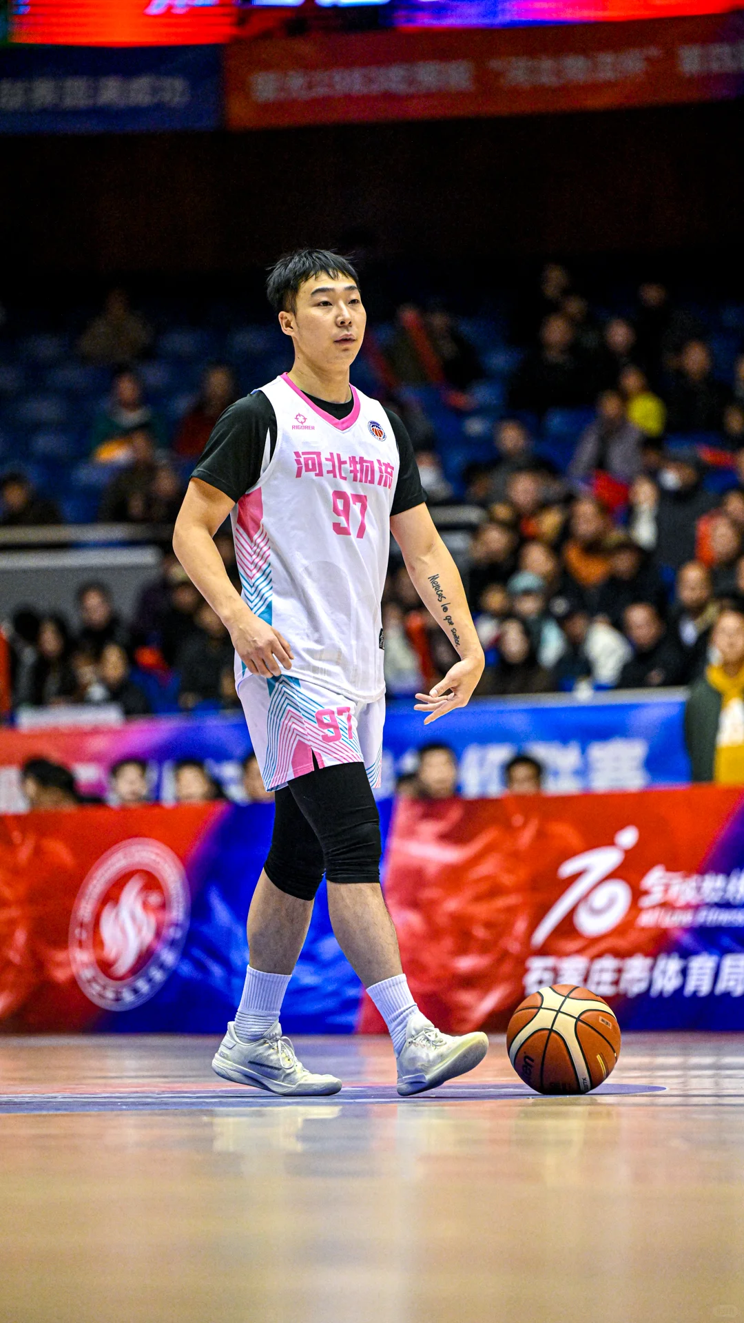 石家庄篮球超级联赛/杨皓喆