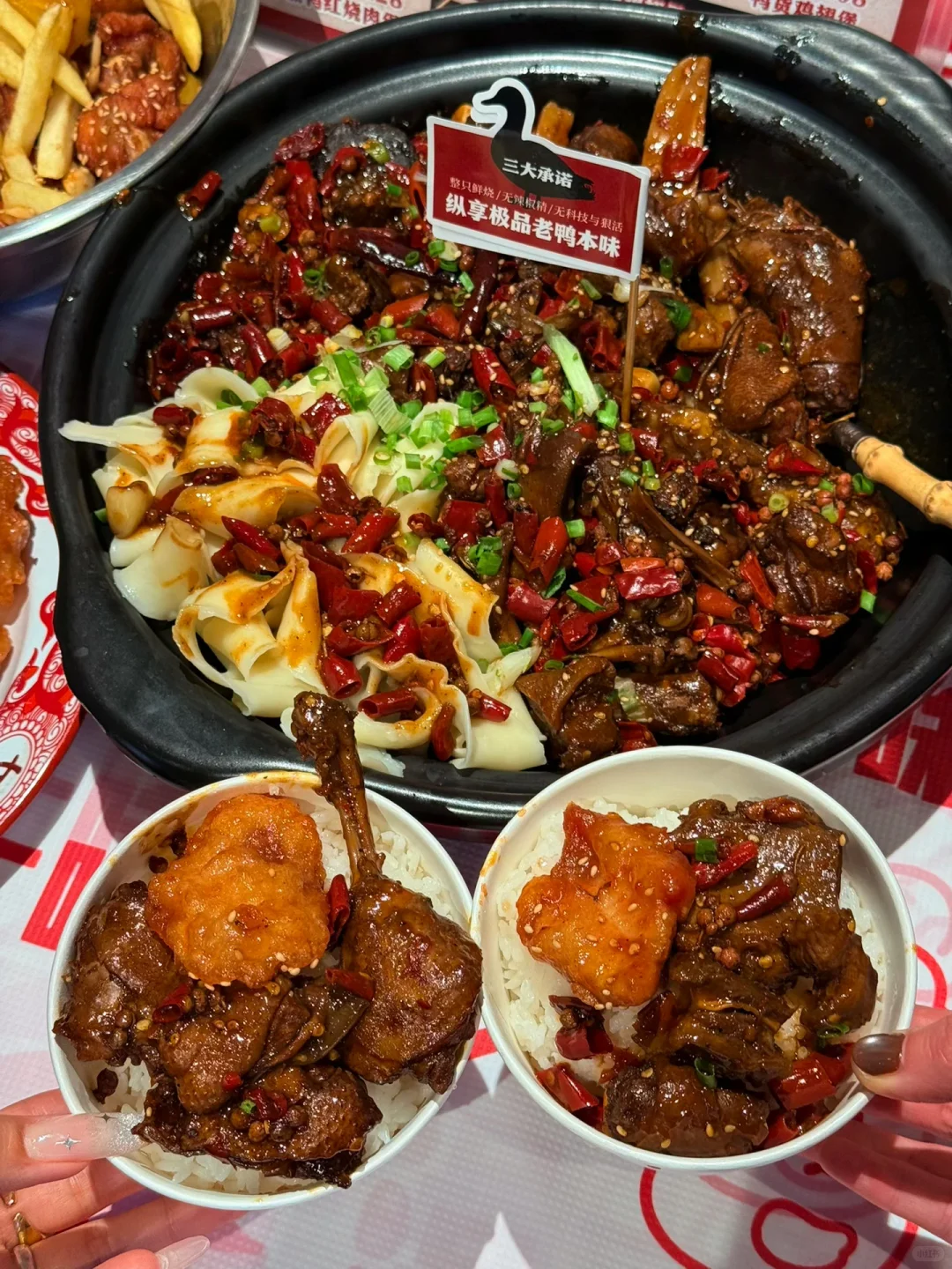 谁能帮我从石家庄带一份这个！！！