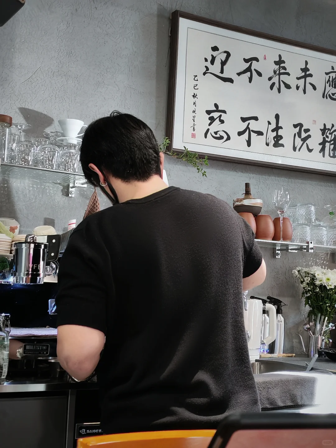 石家庄第一咖啡师（自封版）