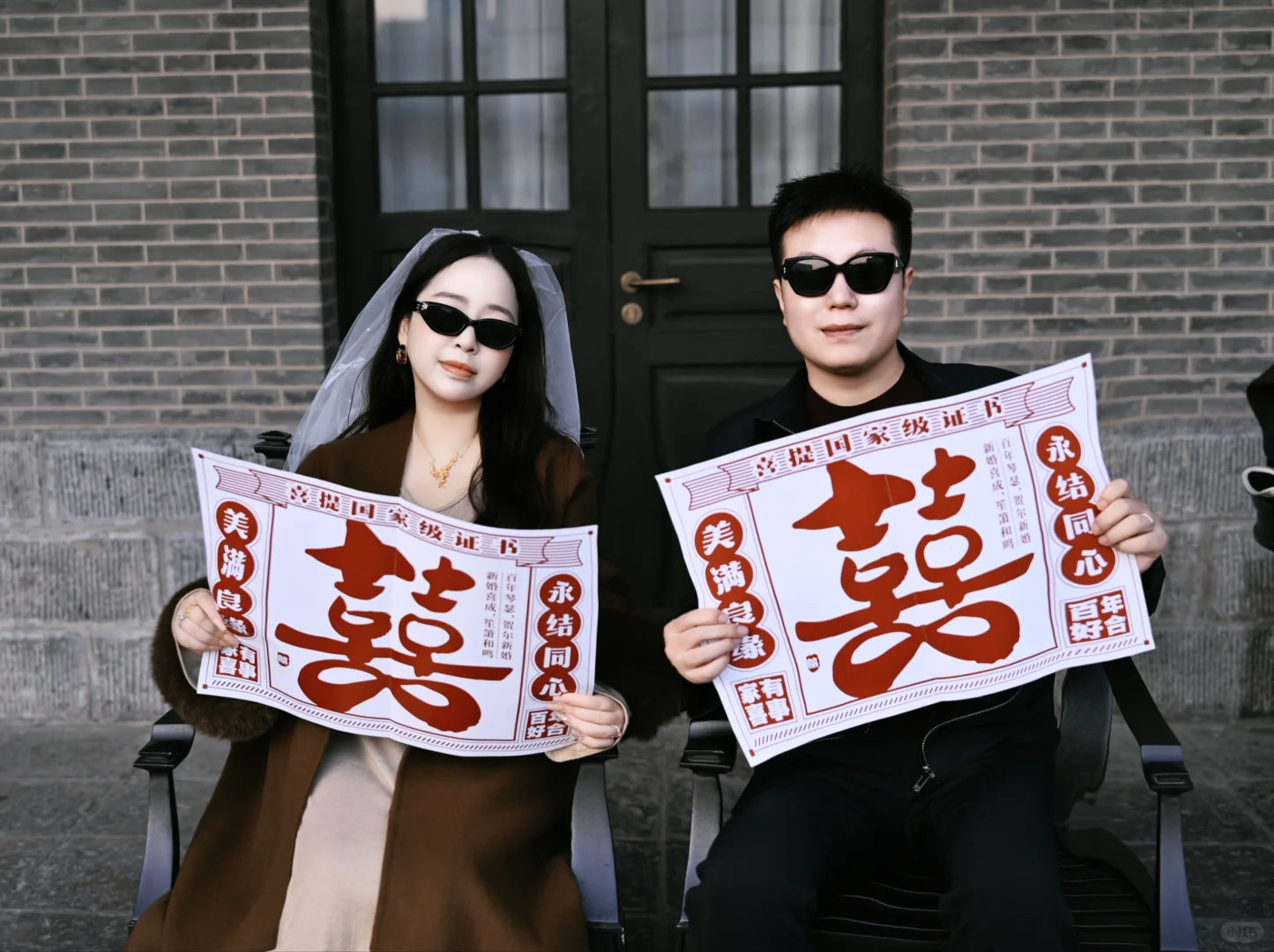 石家庄领证跟拍‖顶级设备➕齐全道具仅199