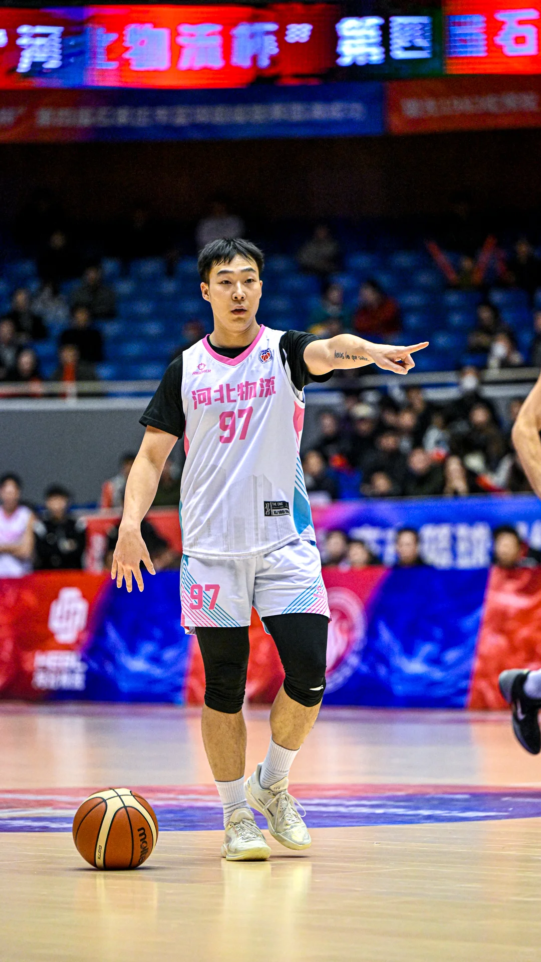 石家庄篮球超级联赛/杨皓喆