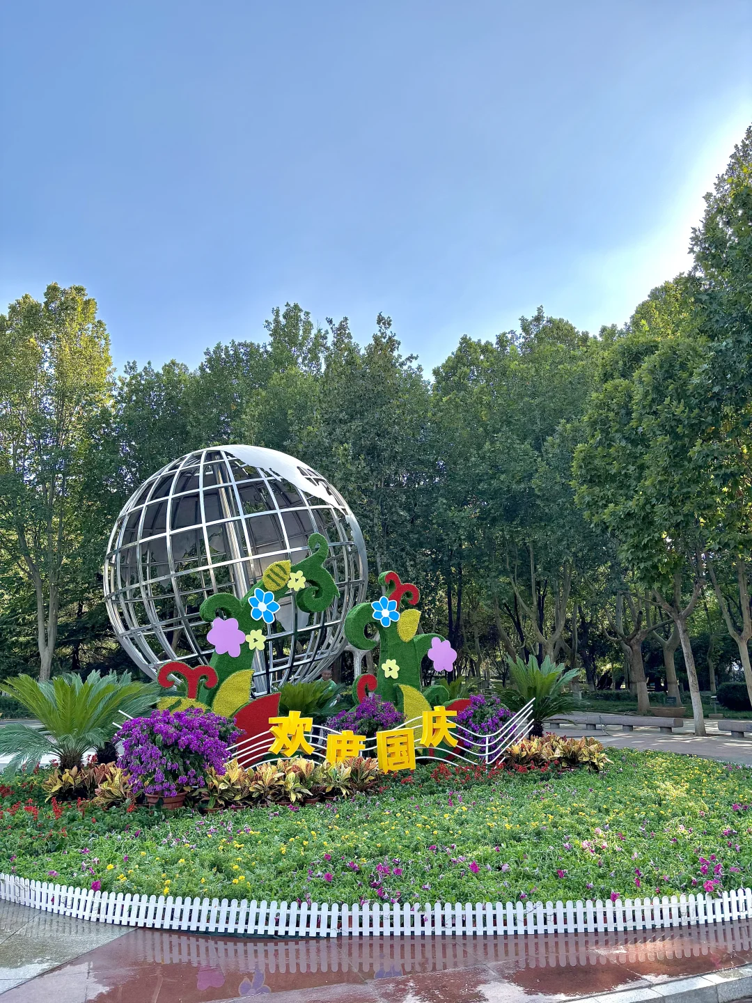 石家庄，初秋的公园真的太治愈了～