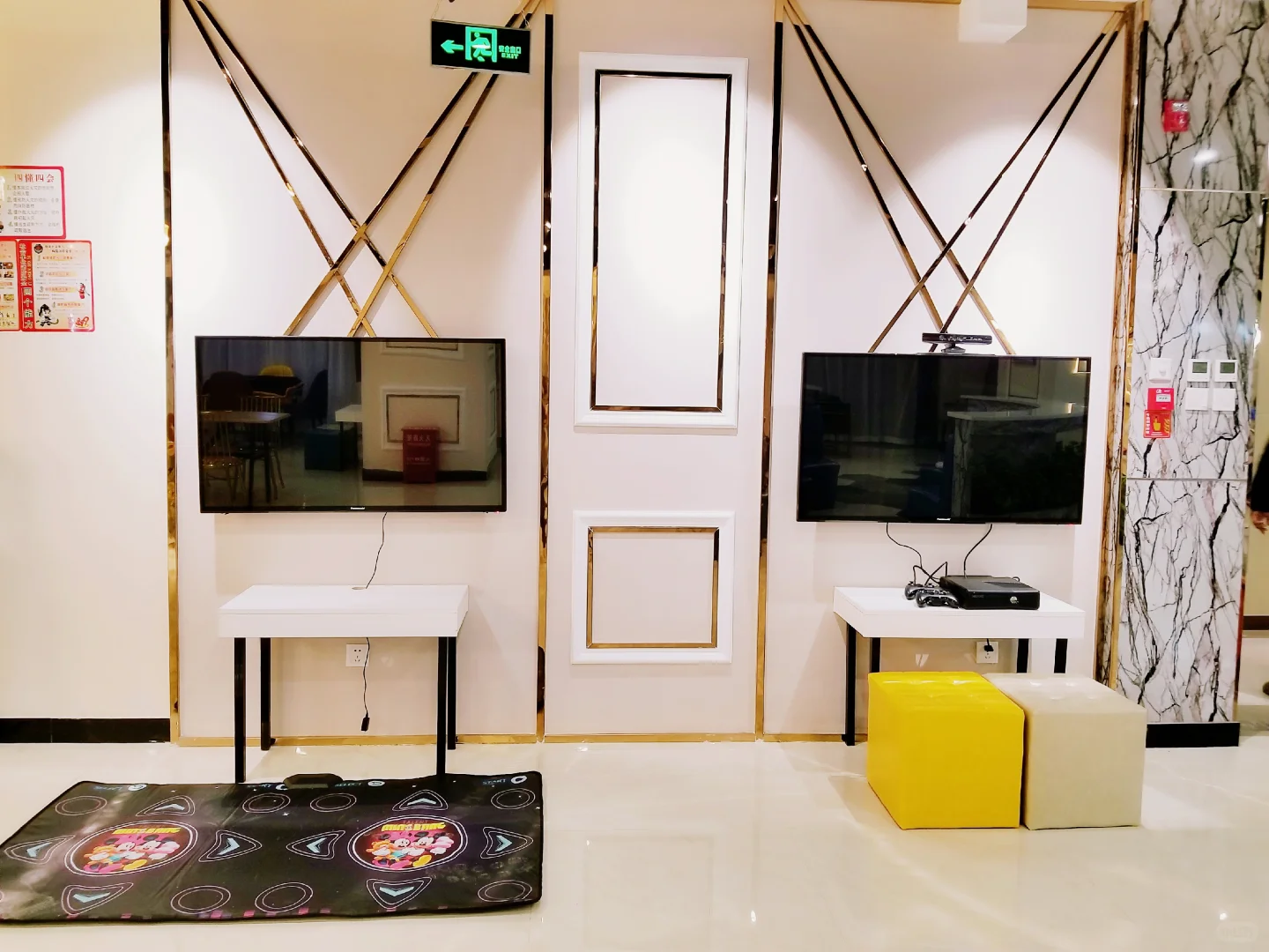 石家庄公司开年会的地方-零点轰趴馆