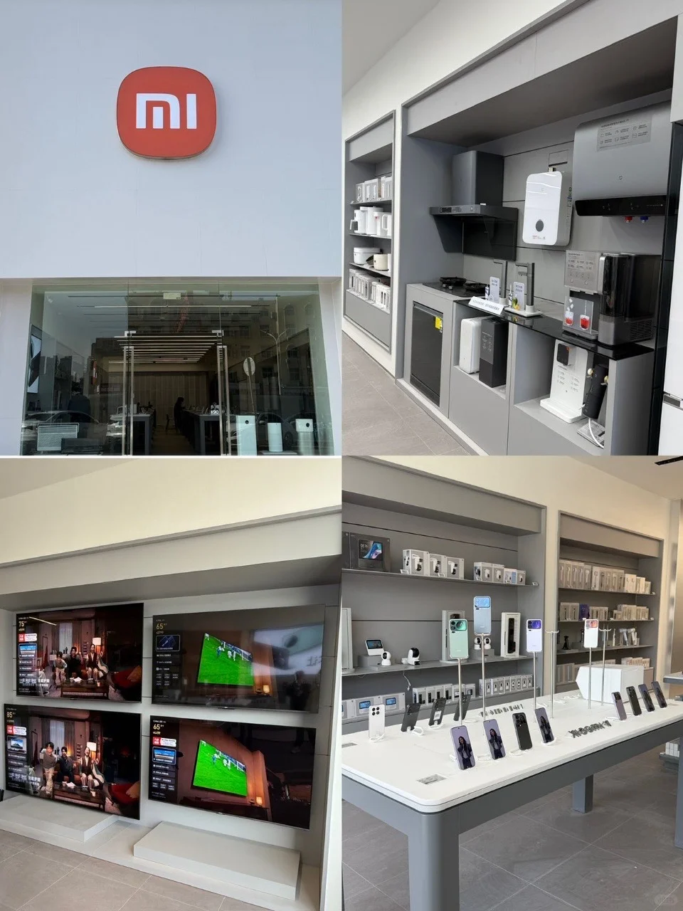 预计会成为石家庄的下一个顶流商场⋯⋯