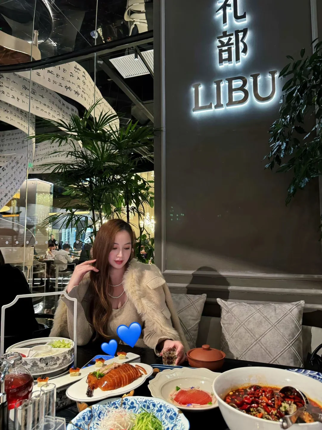 ✨石家庄探店 | 礼部餐厅，新中式美食盛宴✨