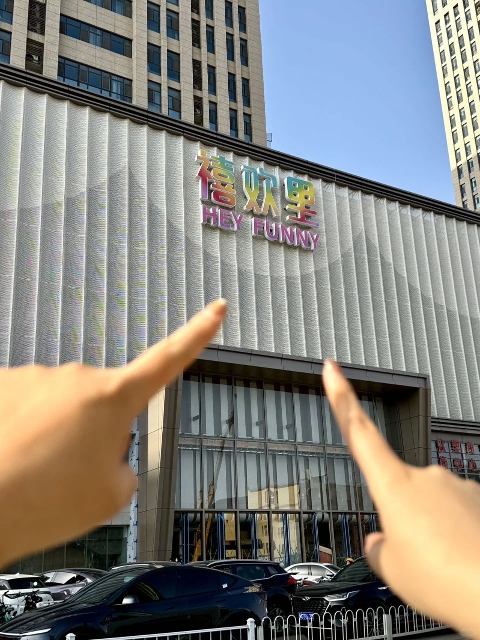 预计会成为石家庄的下一个顶流商场⋯⋯