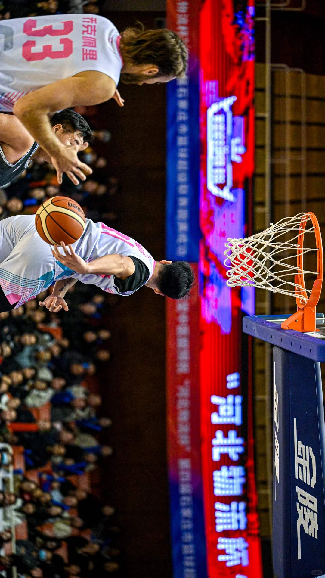 石家庄篮球超级联赛/杨皓喆