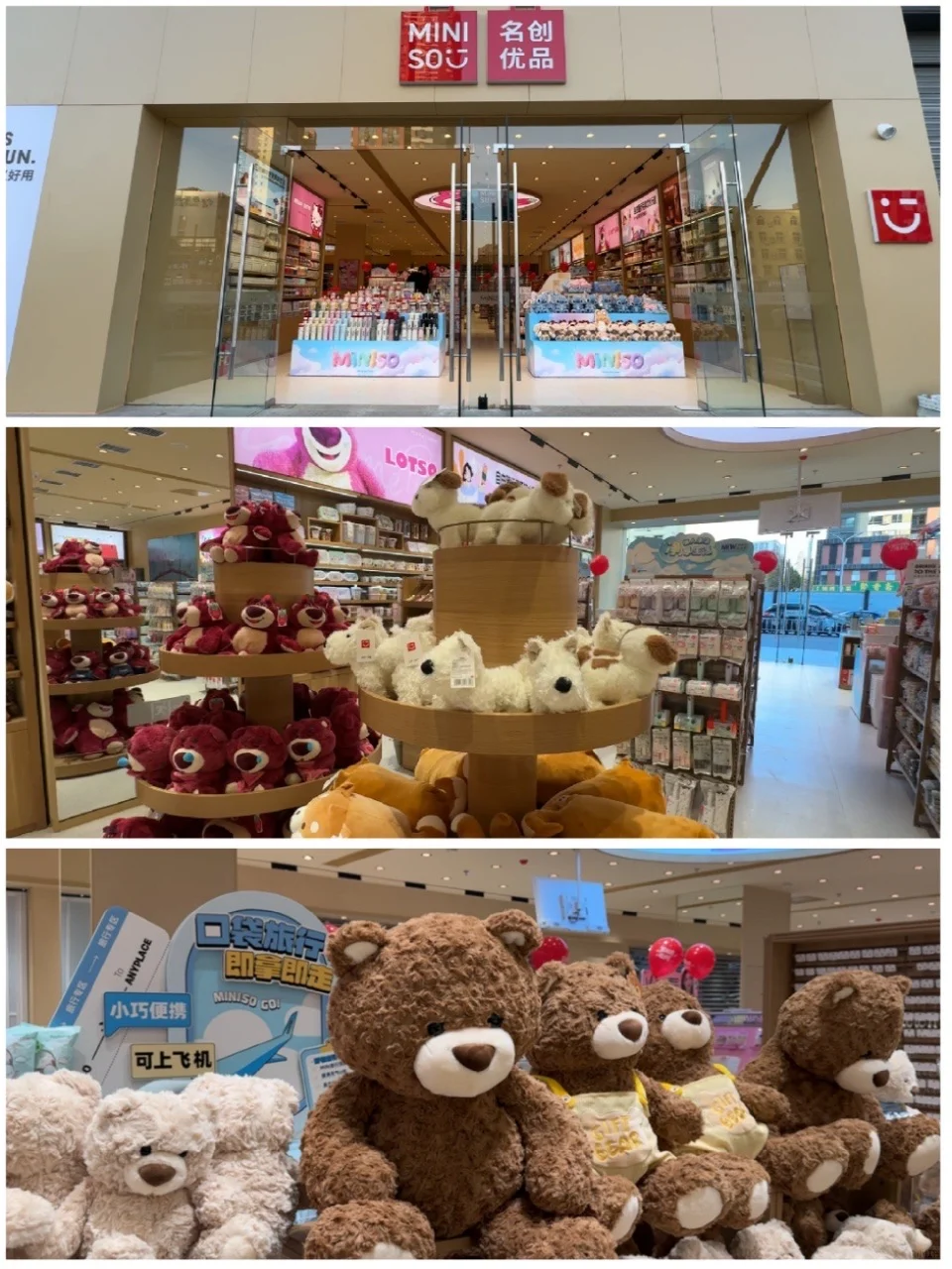 预计会成为石家庄的下一个顶流商场⋯⋯