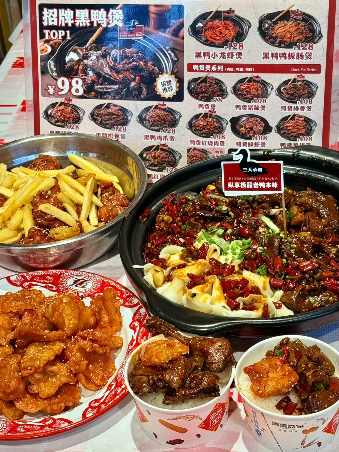 谁能帮我从石家庄带一份这个！！！