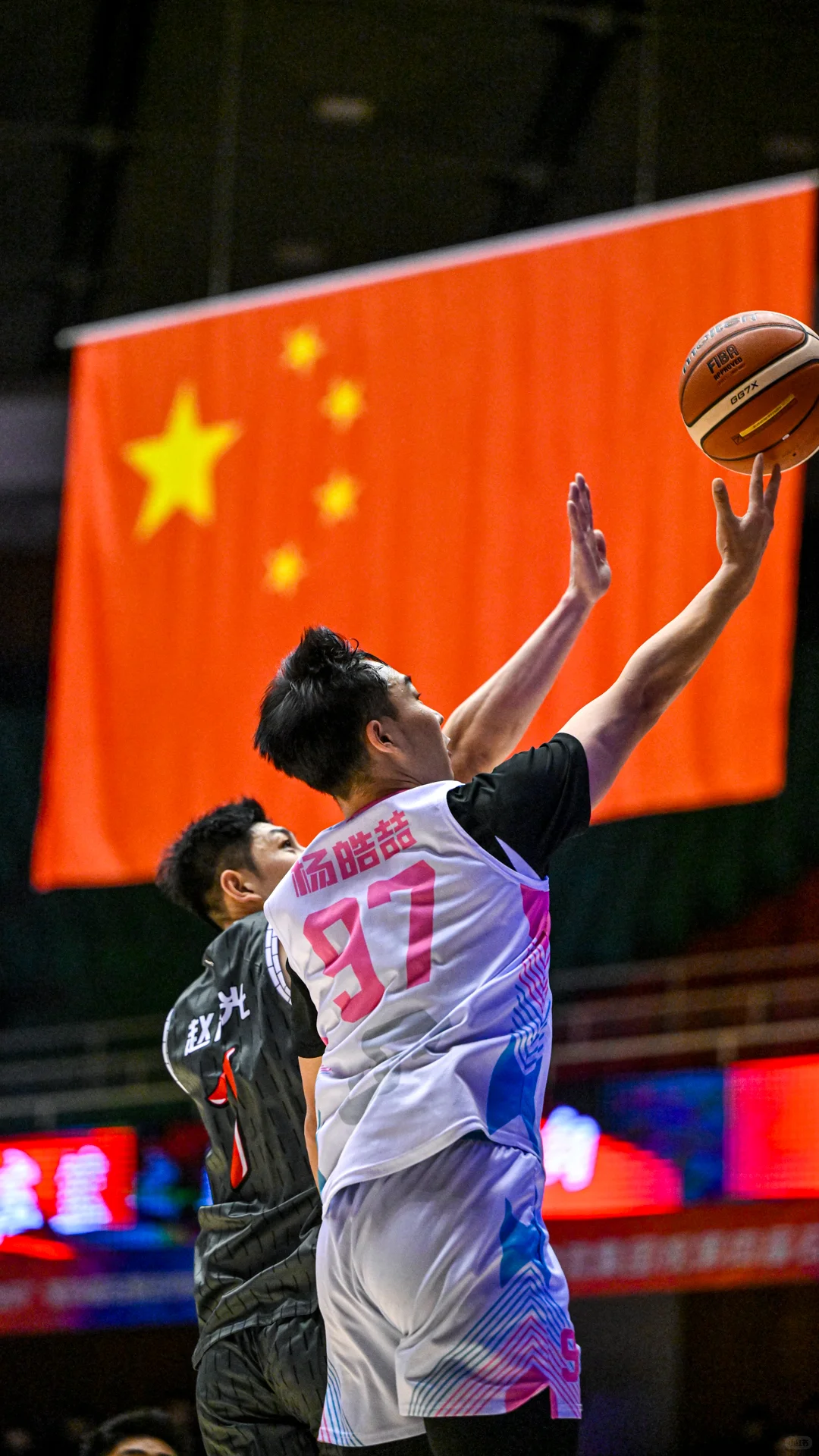 石家庄篮球超级联赛/杨皓喆