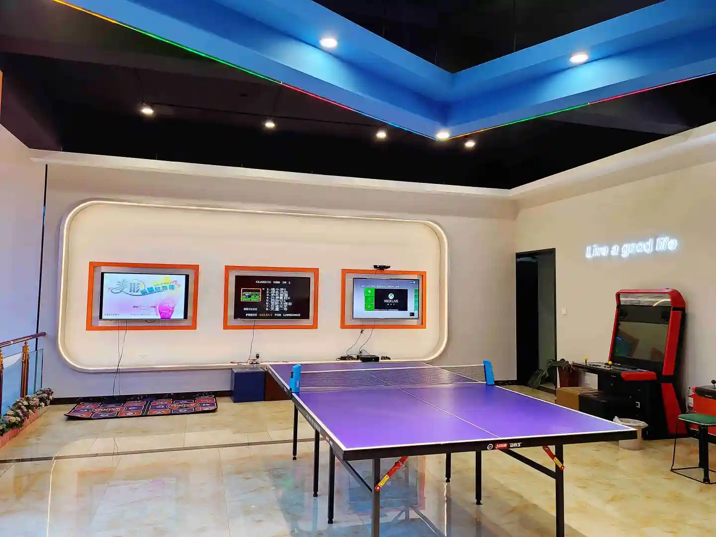 石家庄公司开年会的地方-零点轰趴馆