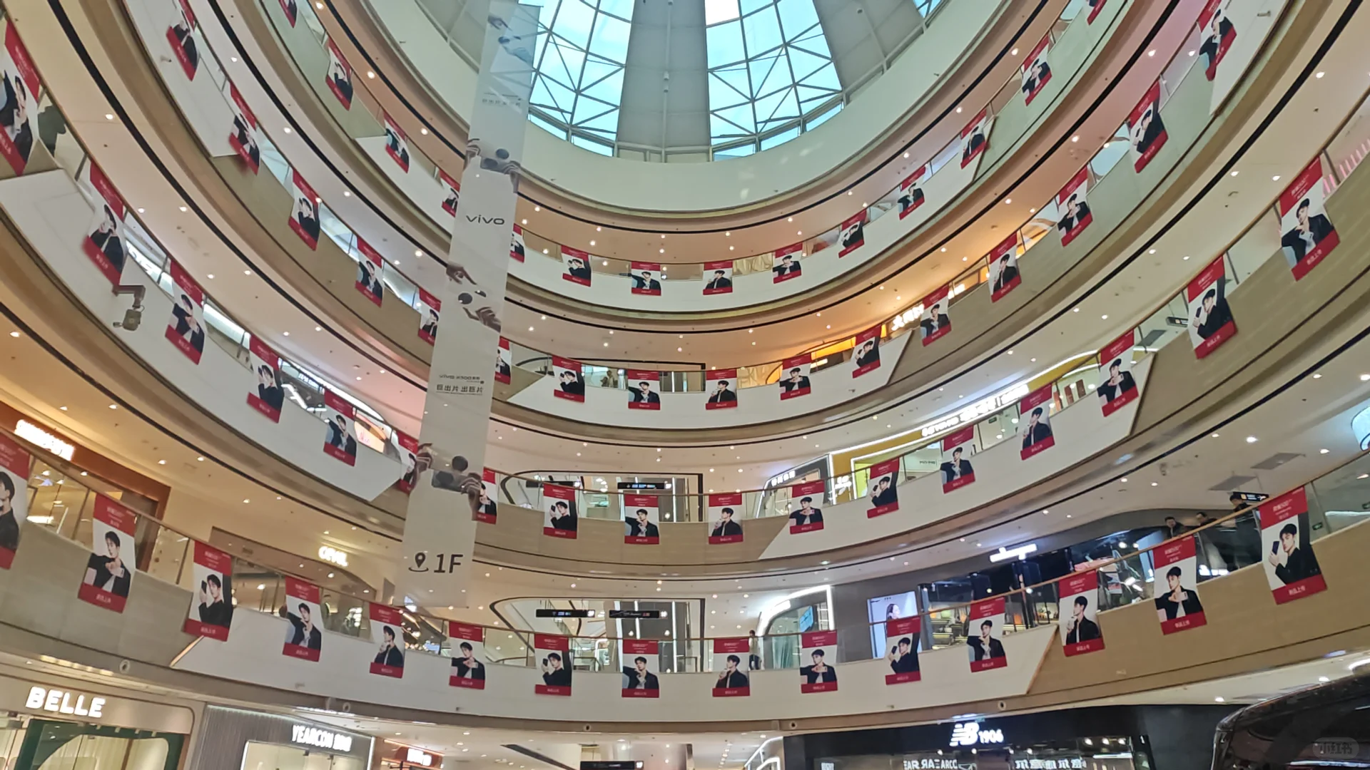 石家庄长安万达肖战荣耀痛楼打卡