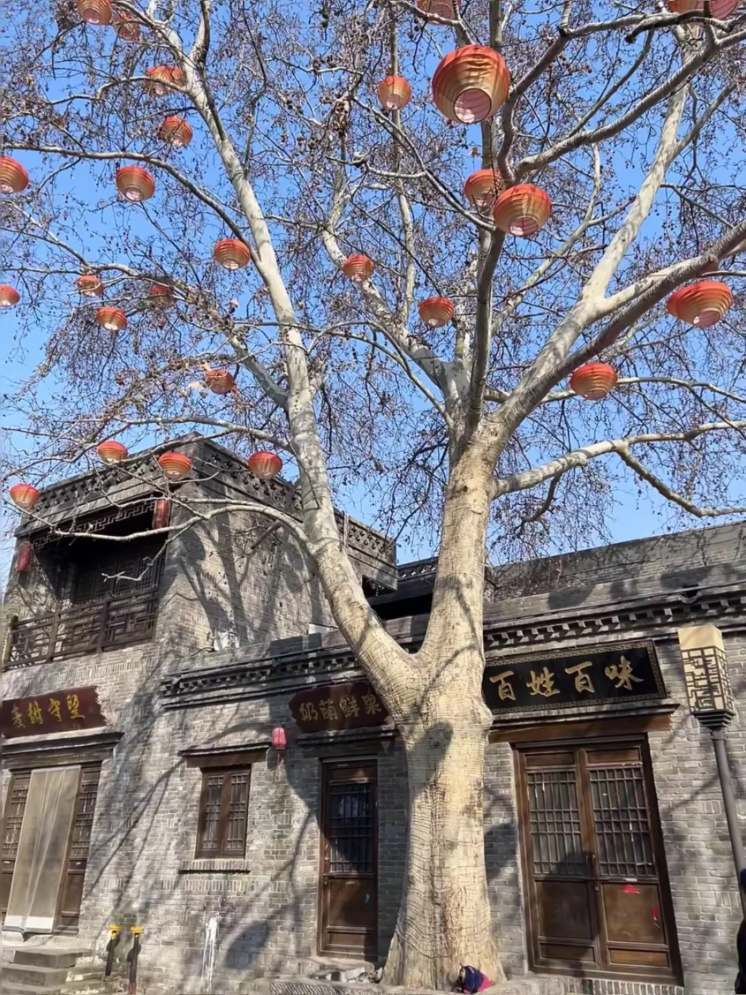 WeChat|邯郸旅游文案来啦~