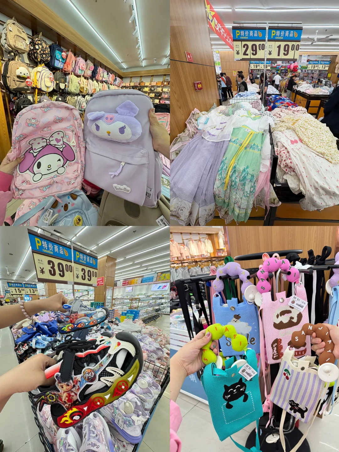 记住邯郸这个路口！线下版1688！太好逛了！