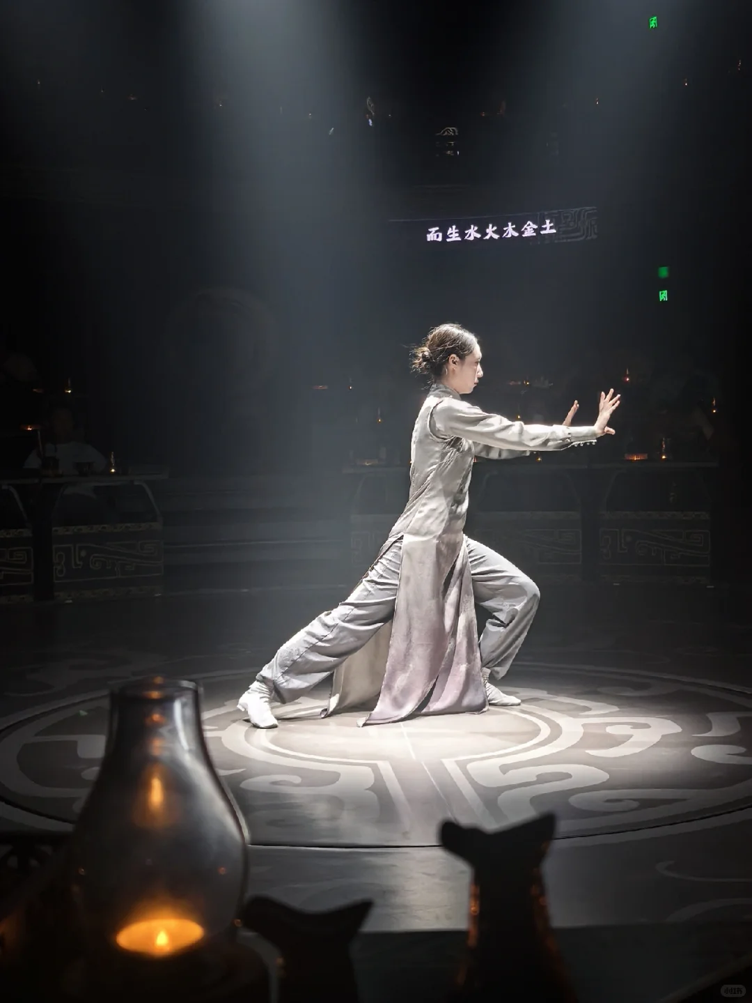 赵都礼宴观后感