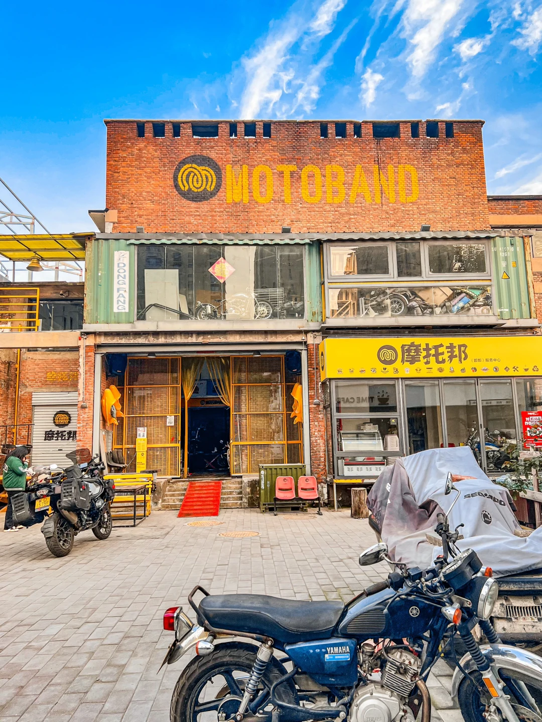 棉纺老厂新生机，漂亮小铺张张出片📸