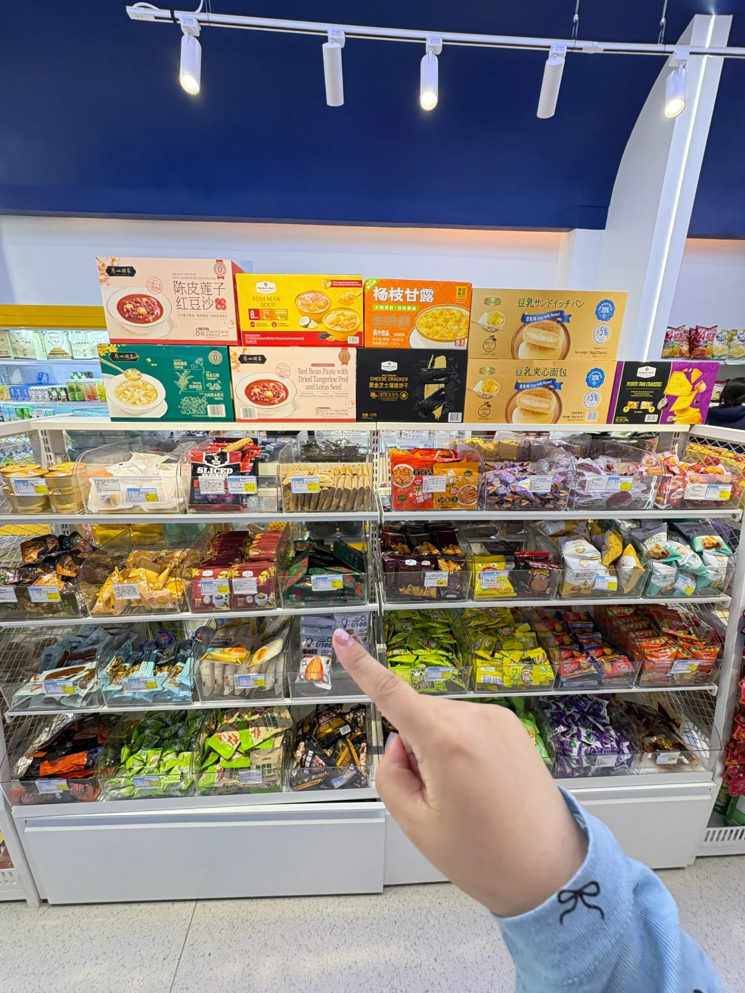 邯郸！记住这个地方！太好逛了！！！