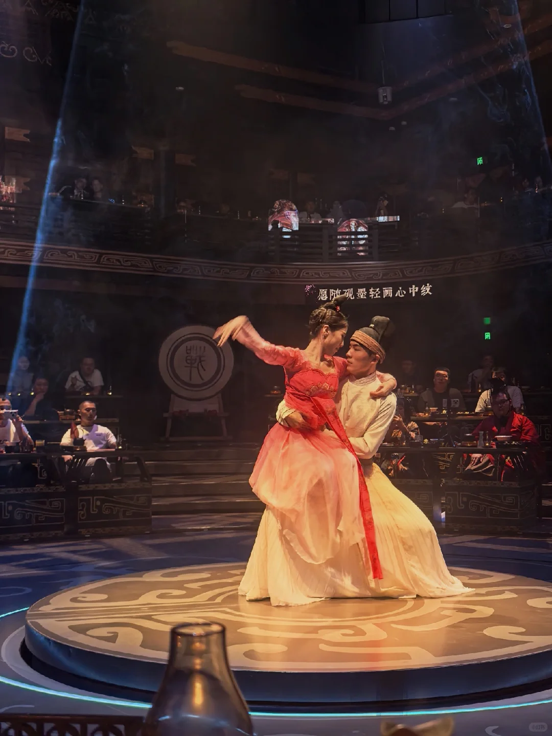 赵都礼宴观后感