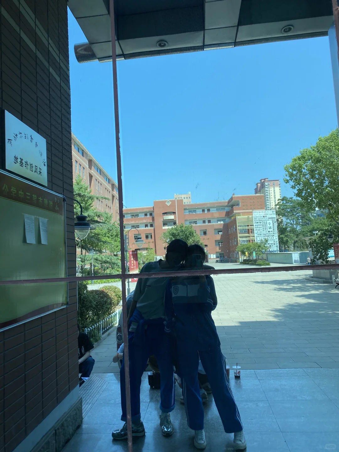 帅气校霸和她的娇妻（bushi｜📍：邯郸三中