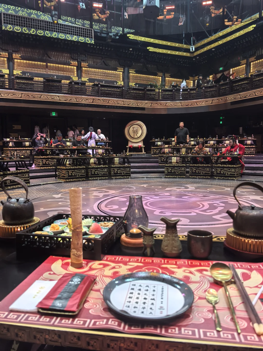 赵都礼宴观后感