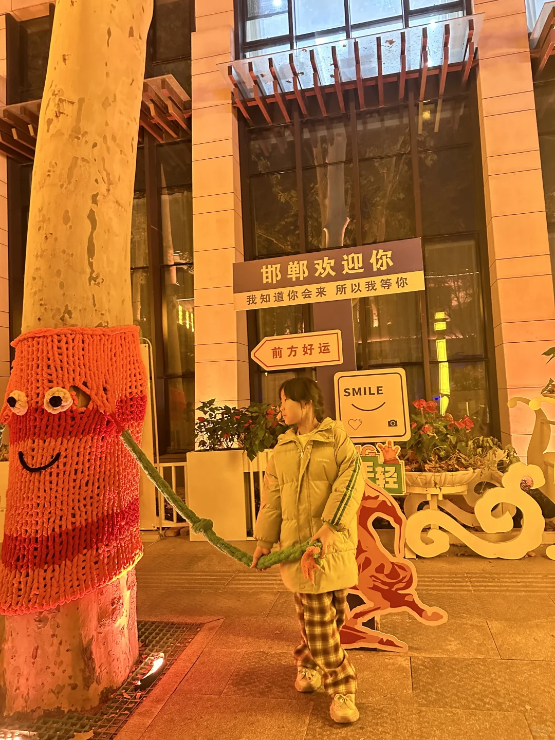 邯郸“下雪了”❄️12月1日实景温馨提示🌟