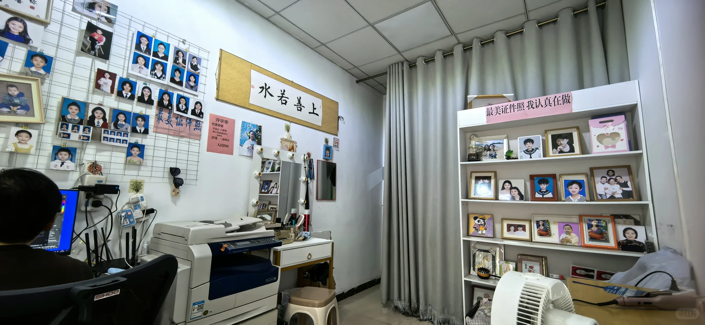 邯郸最美证件照