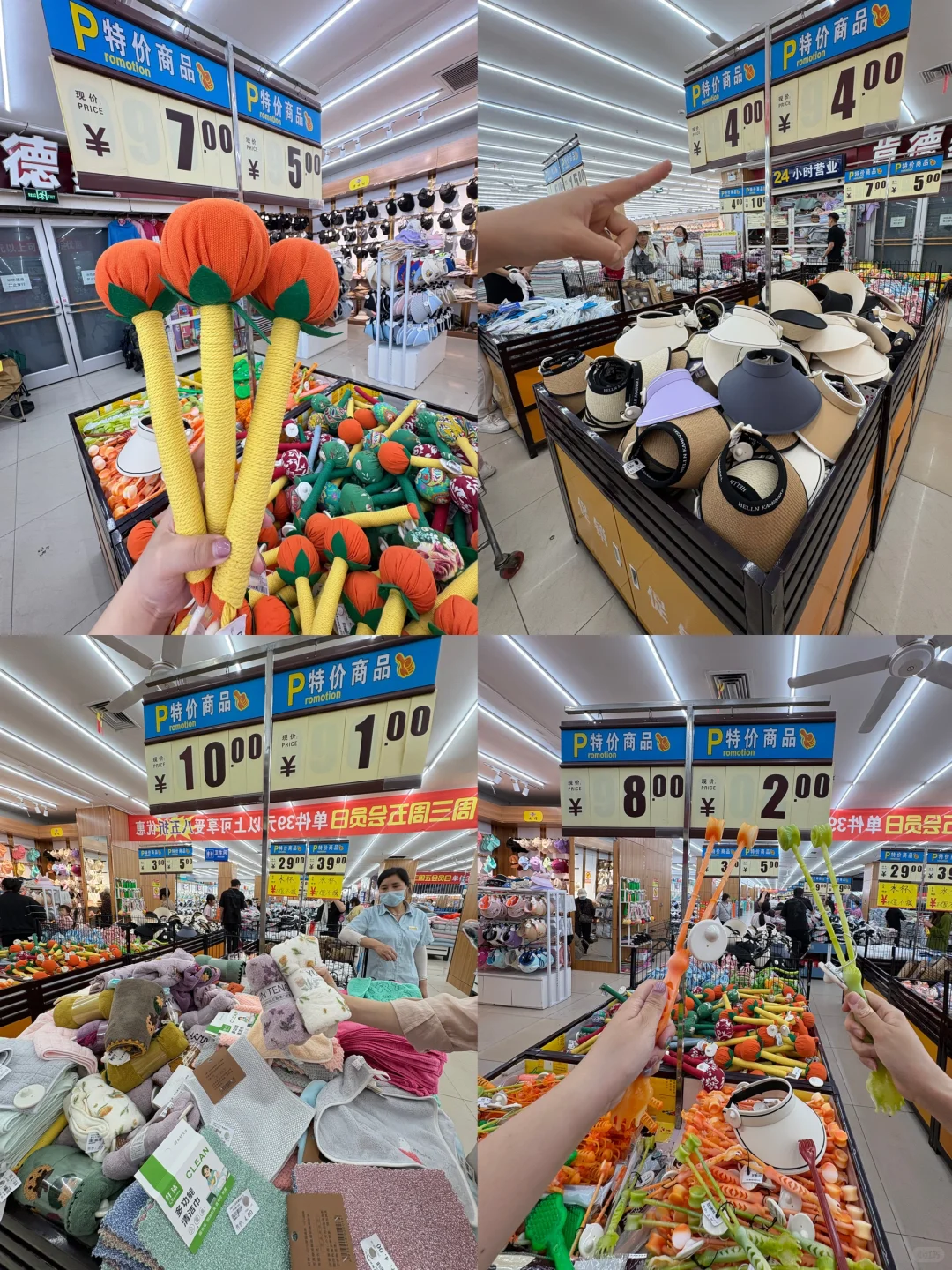 记住邯郸这个路口！线下版1688！太好逛了！