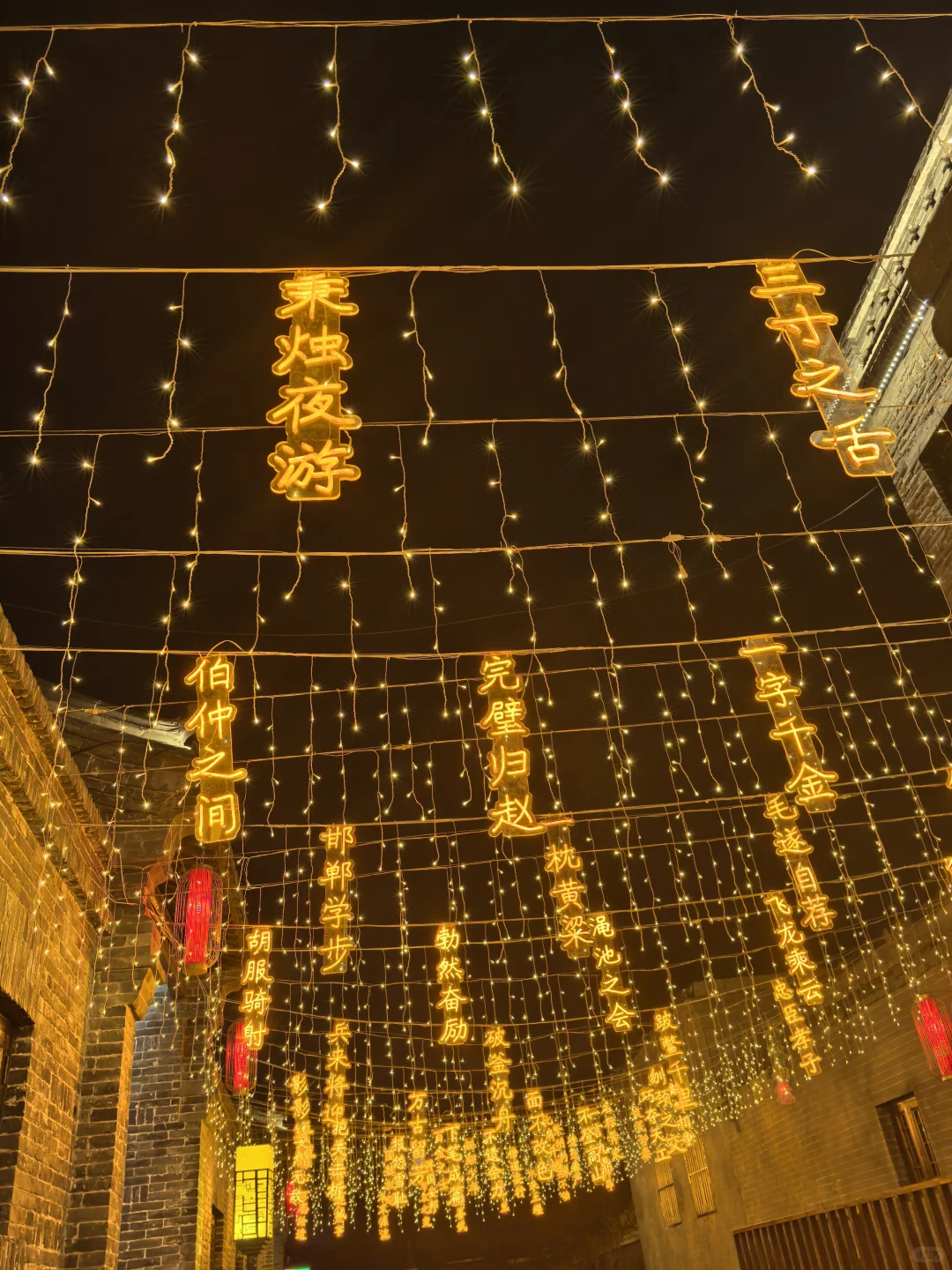 😍和亲哥一起拍战国袍+邯郸道游玩体验