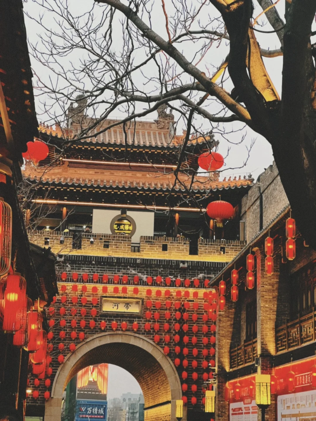 📍𝐇𝐚𝐧 𝐝𝐚𝐧|邯郸被赞💥的朋友圈文案~