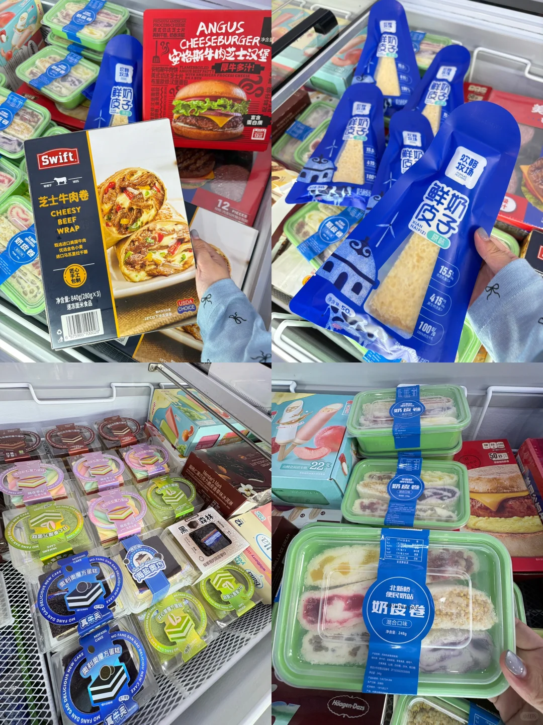 邯郸！记住这个地方！太好逛了！！！