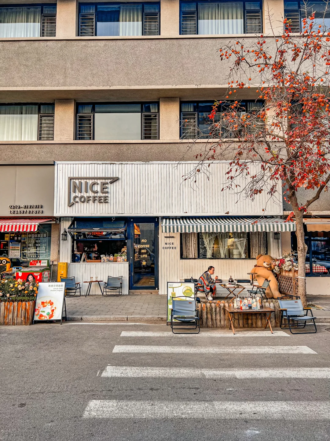 棉纺老厂新生机，漂亮小铺张张出片📸