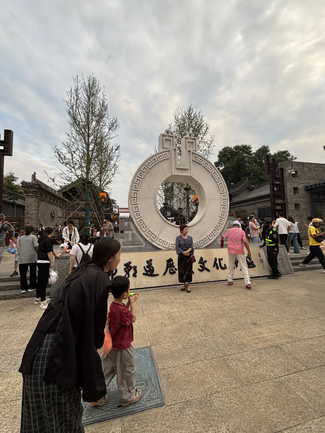 来邯郸了，却被住宿雷到了，逃离邯郸中