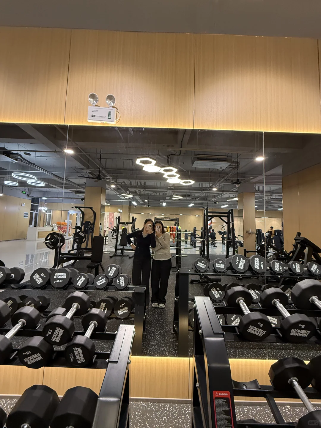 邯郸健身来这里