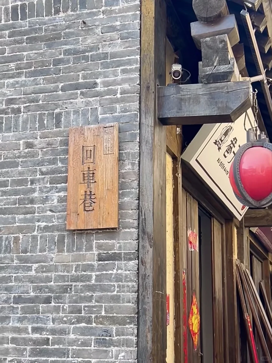 WeChat|邯郸旅游文案来啦~