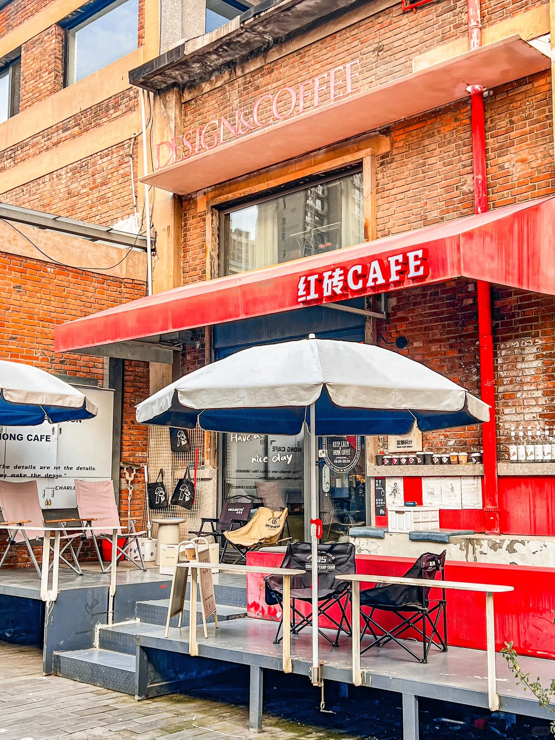 棉纺老厂新生机，漂亮小铺张张出片📸