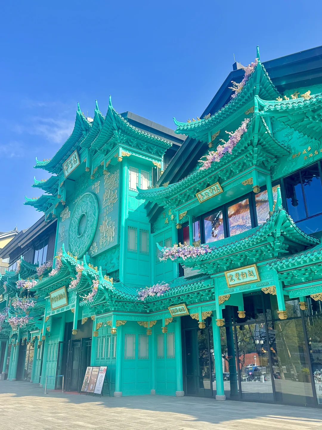 邯郸道📍翡翠楼&黄金楼