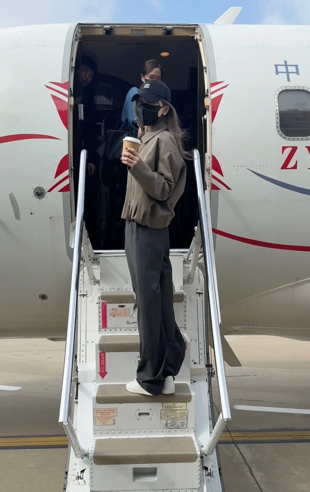 邯郸我来了✈️