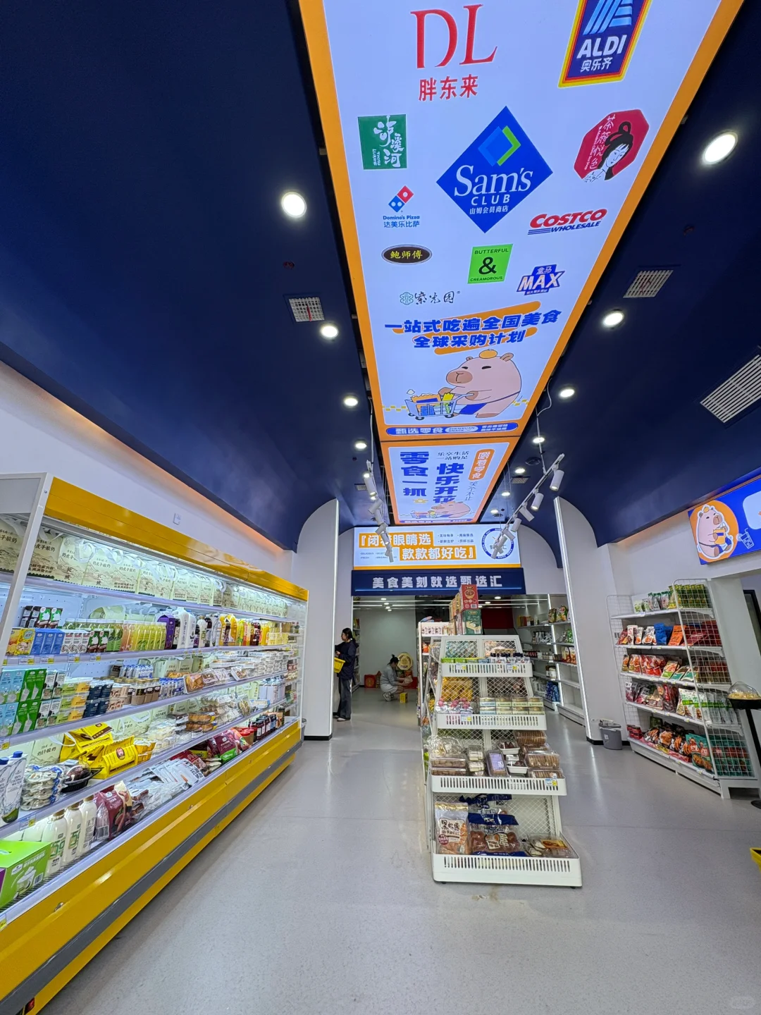 邯郸！记住这个地方！太好逛了！！！