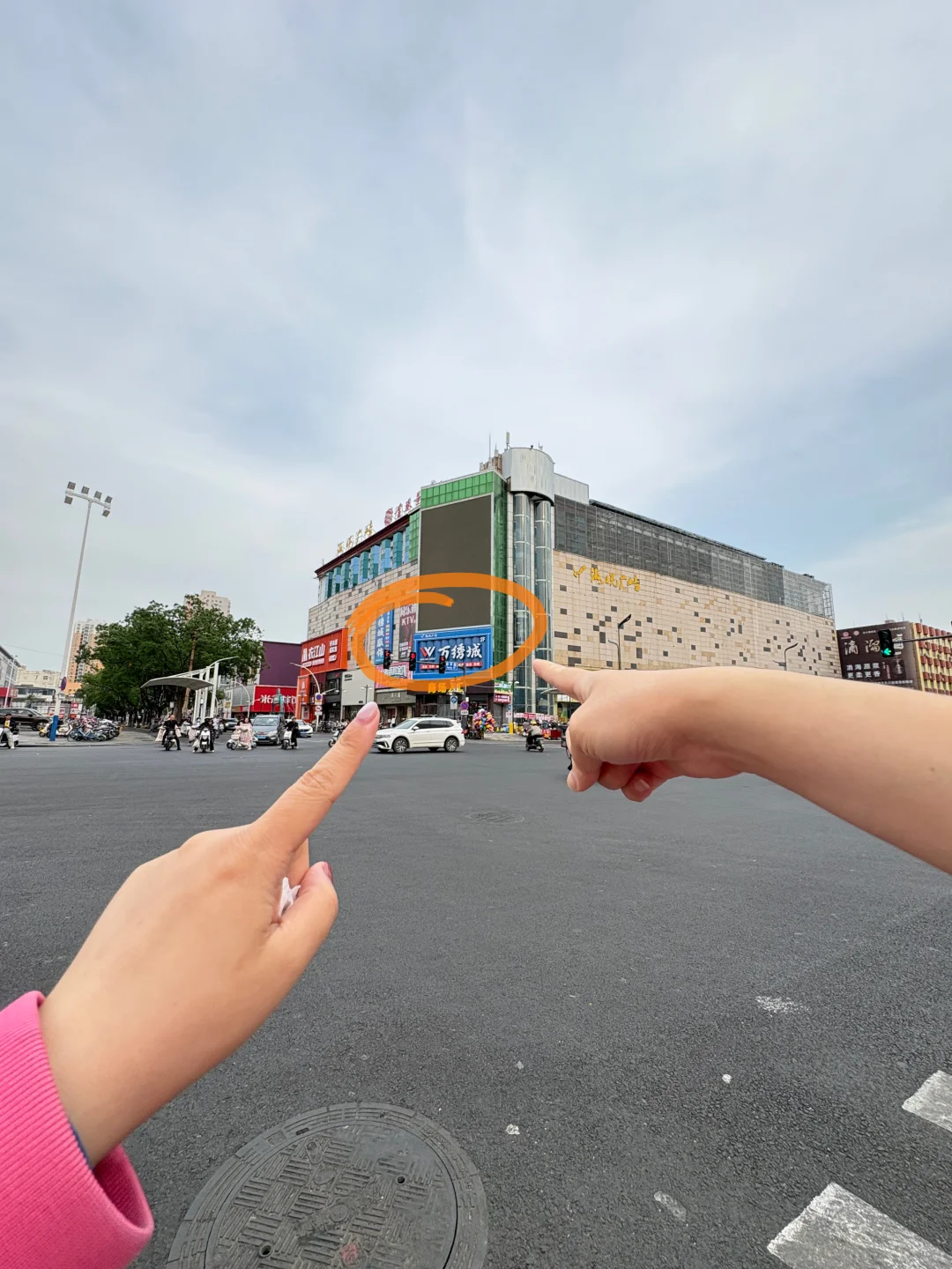 记住邯郸这个路口！线下版1688！太好逛了！