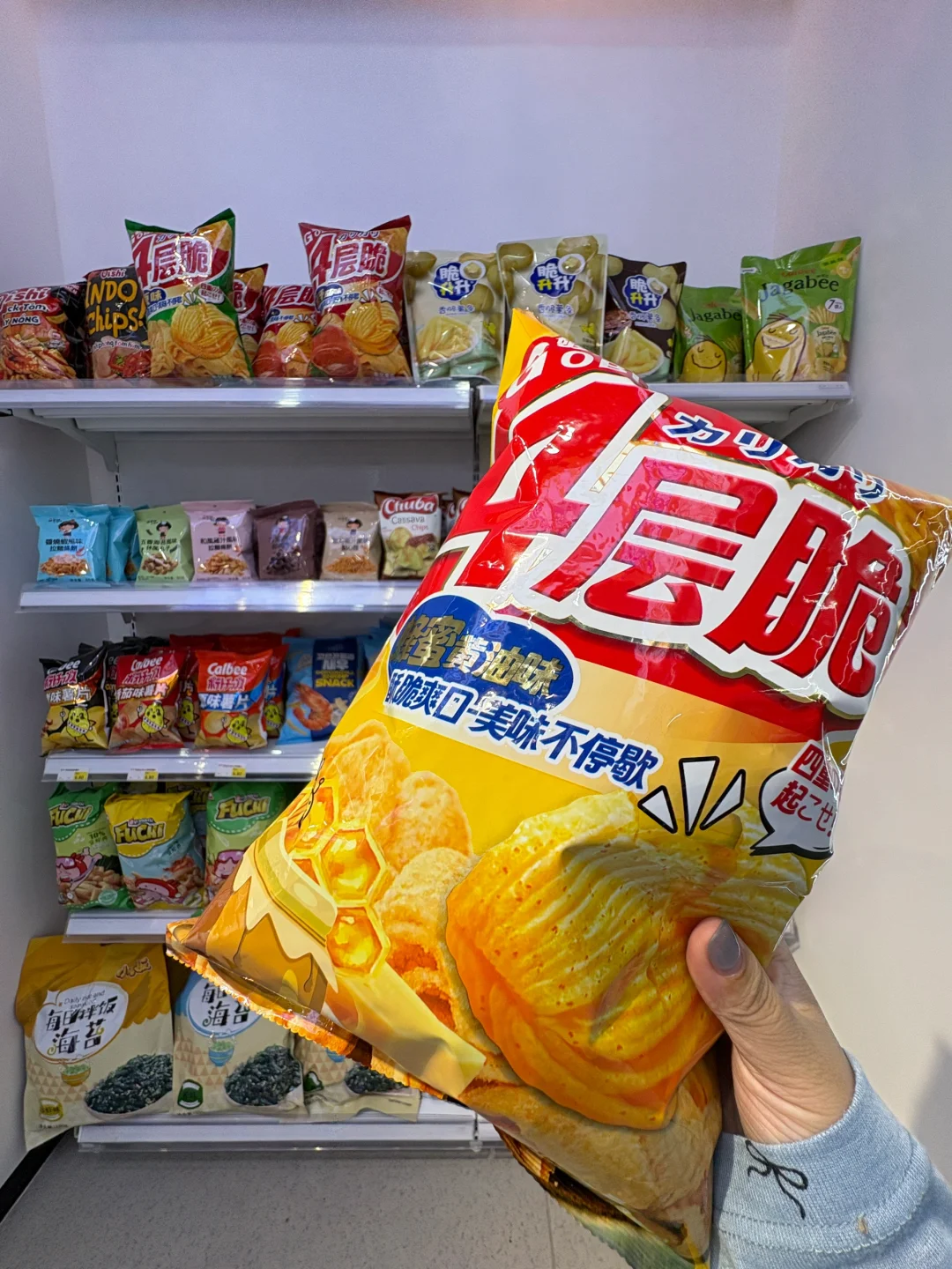 邯郸！记住这个地方！太好逛了！！！