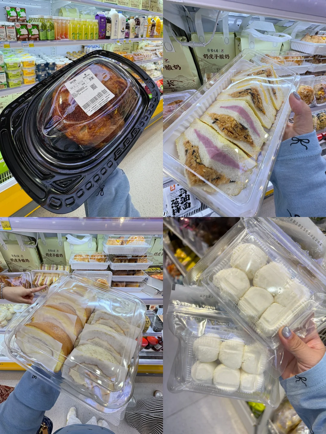 邯郸！记住这个地方！太好逛了！！！