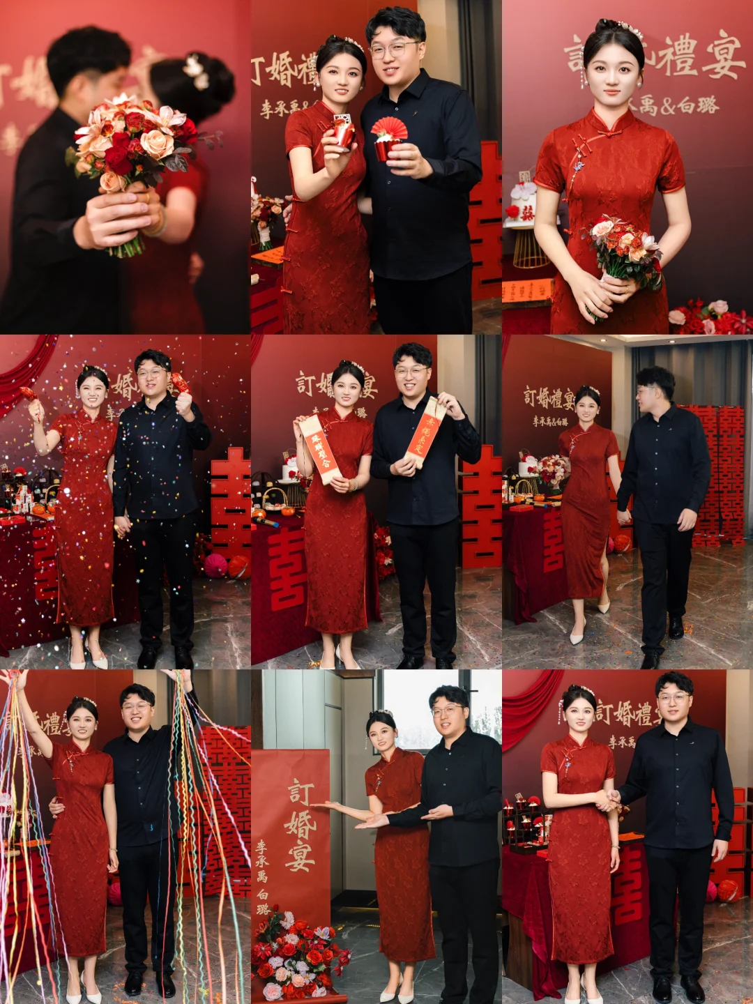 邯郸订婚避雷！拍的太。。。